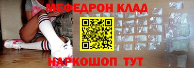 прущие грибы Апшеронск