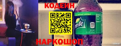 apvp Дубна