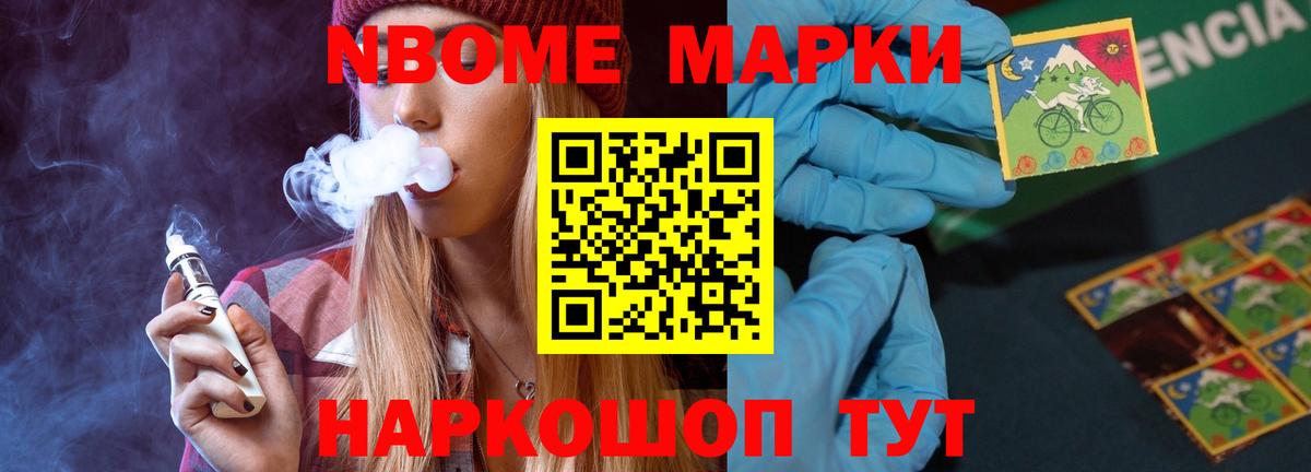 Муравленко  Лсд 25 экстази  LSD-25 экстази кислота  Вход с VPN  Лсд 25 экстази ecstasy 