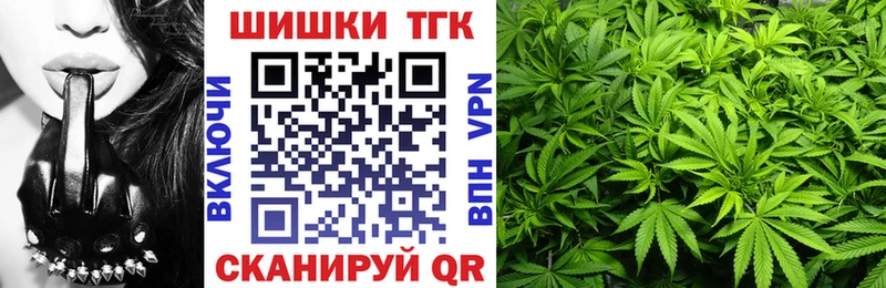 Конопля MAZAR  Муравленко 
